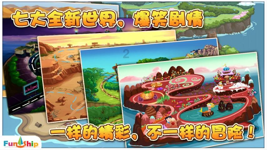 重庆一天出台两个大招！调整房产税，建筑面积180平方米内免征