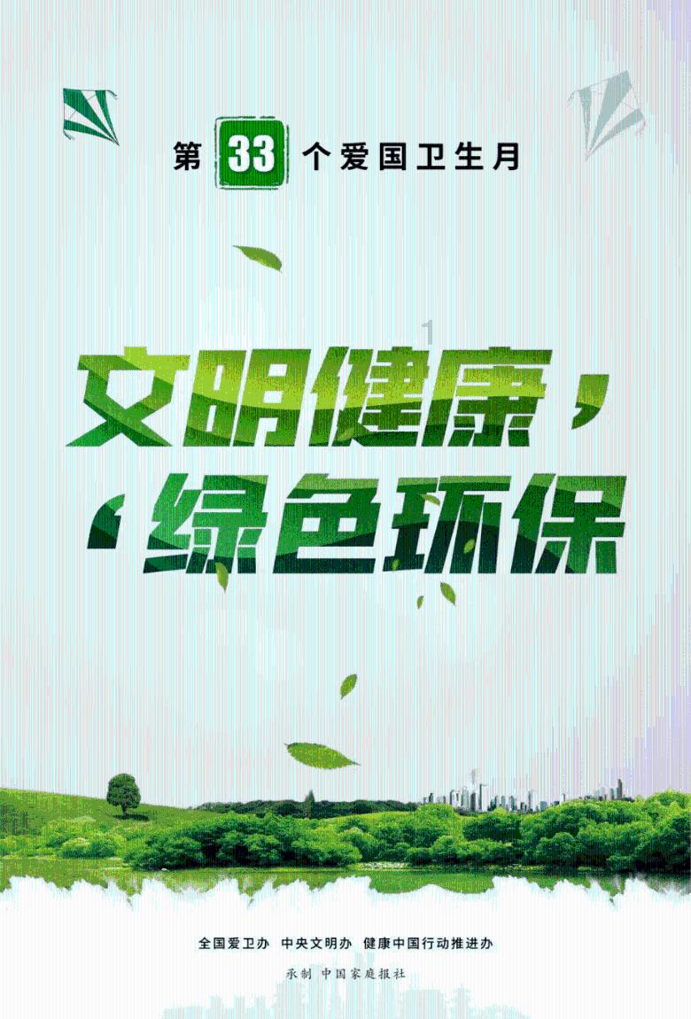 解答你疑惑,万圣节有哪些惊艳的cos角色?问答社区来啦!