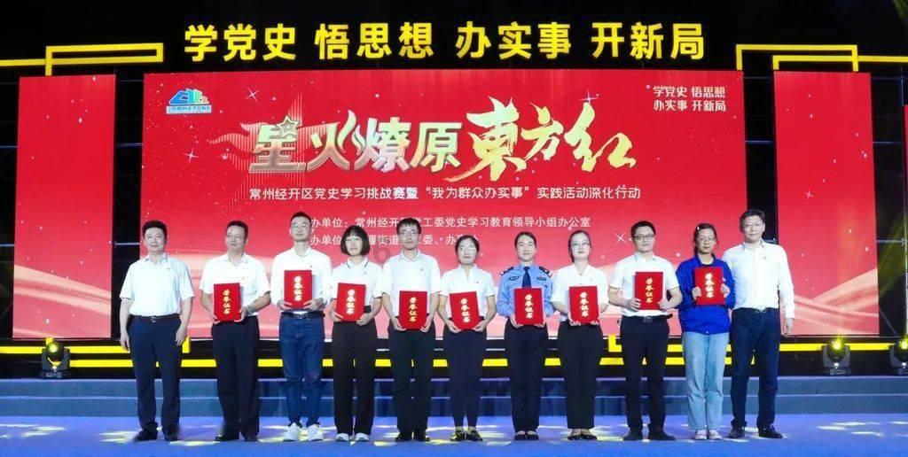 史小坑的爆笑生活11